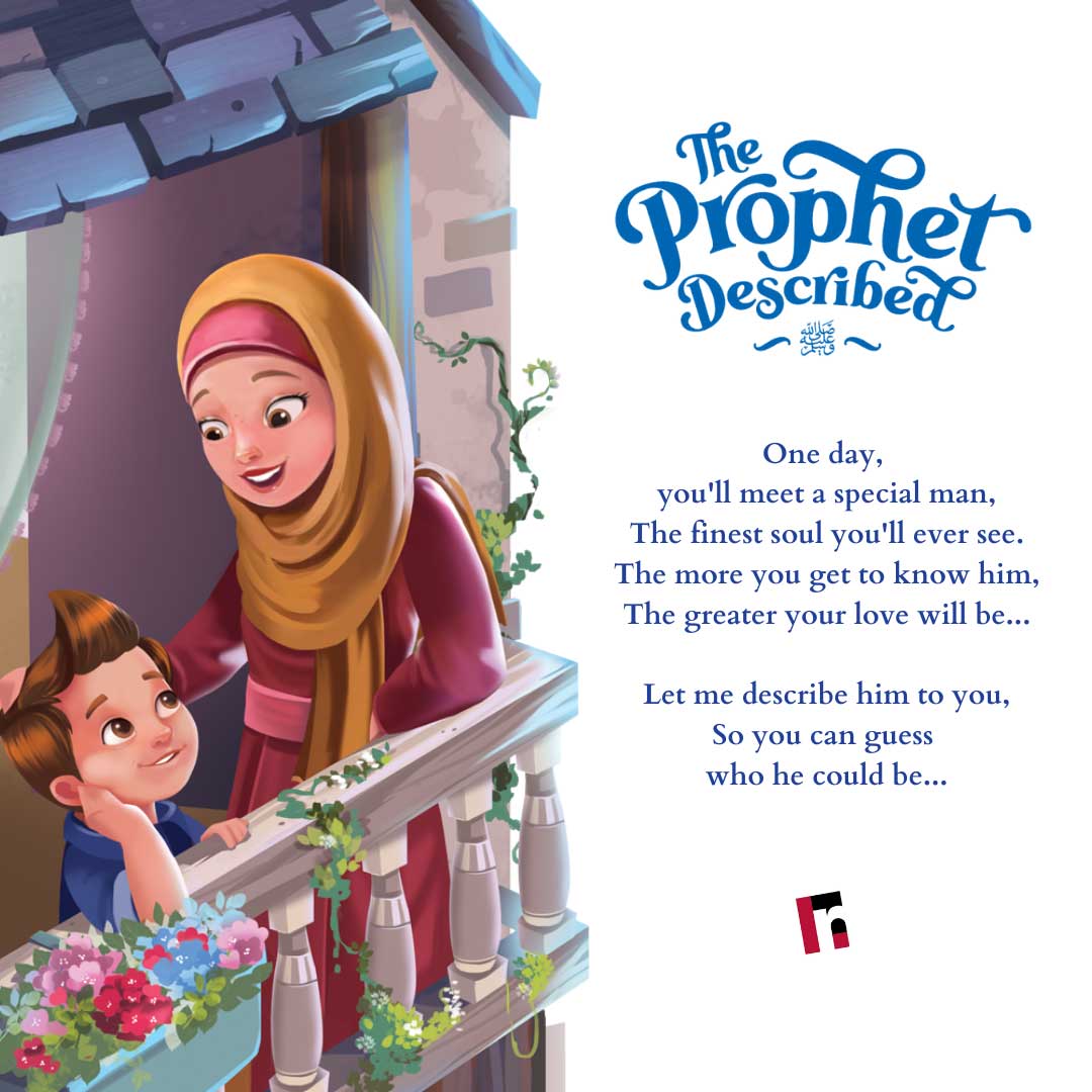 The Prophet Described by Zaheer Khatri - Image 4