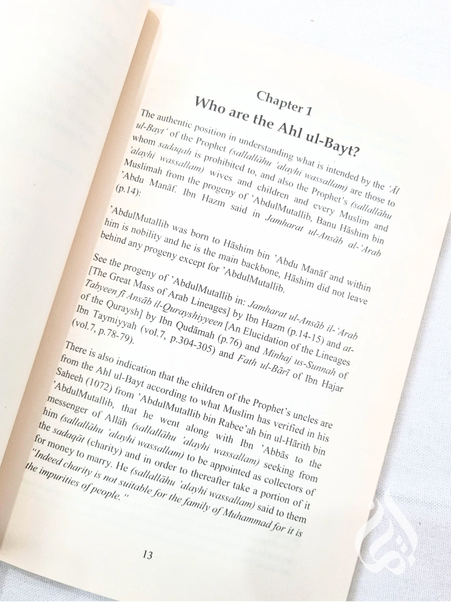 The Virtues of the Prophet's Family (Ahl al-Bait) by Al-Allamah AbdulMuhsin Al-Abbad - Image 3