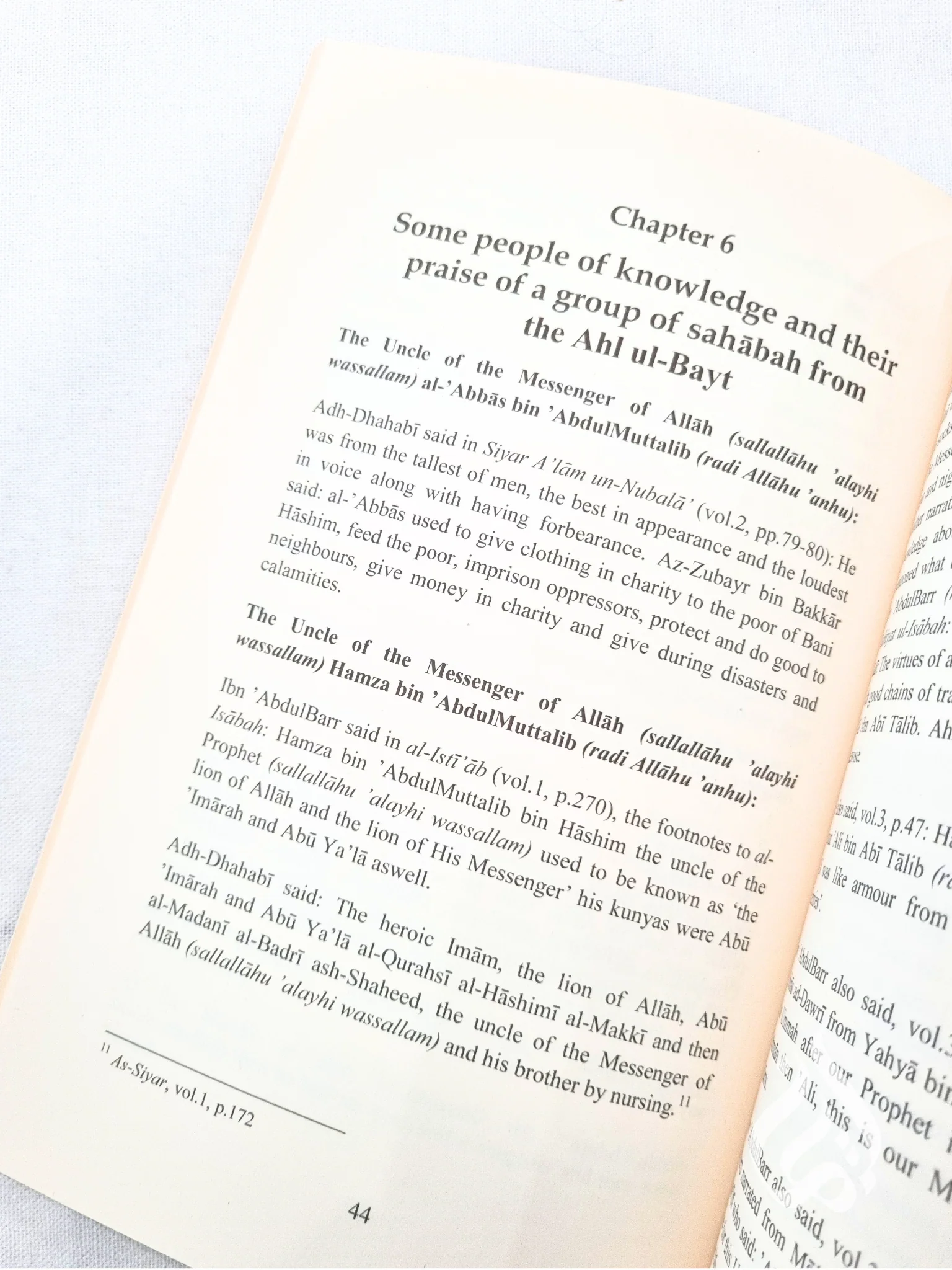 The Virtues of the Prophet's Family (Ahl al-Bait) by Al-Allamah AbdulMuhsin Al-Abbad - Image 5