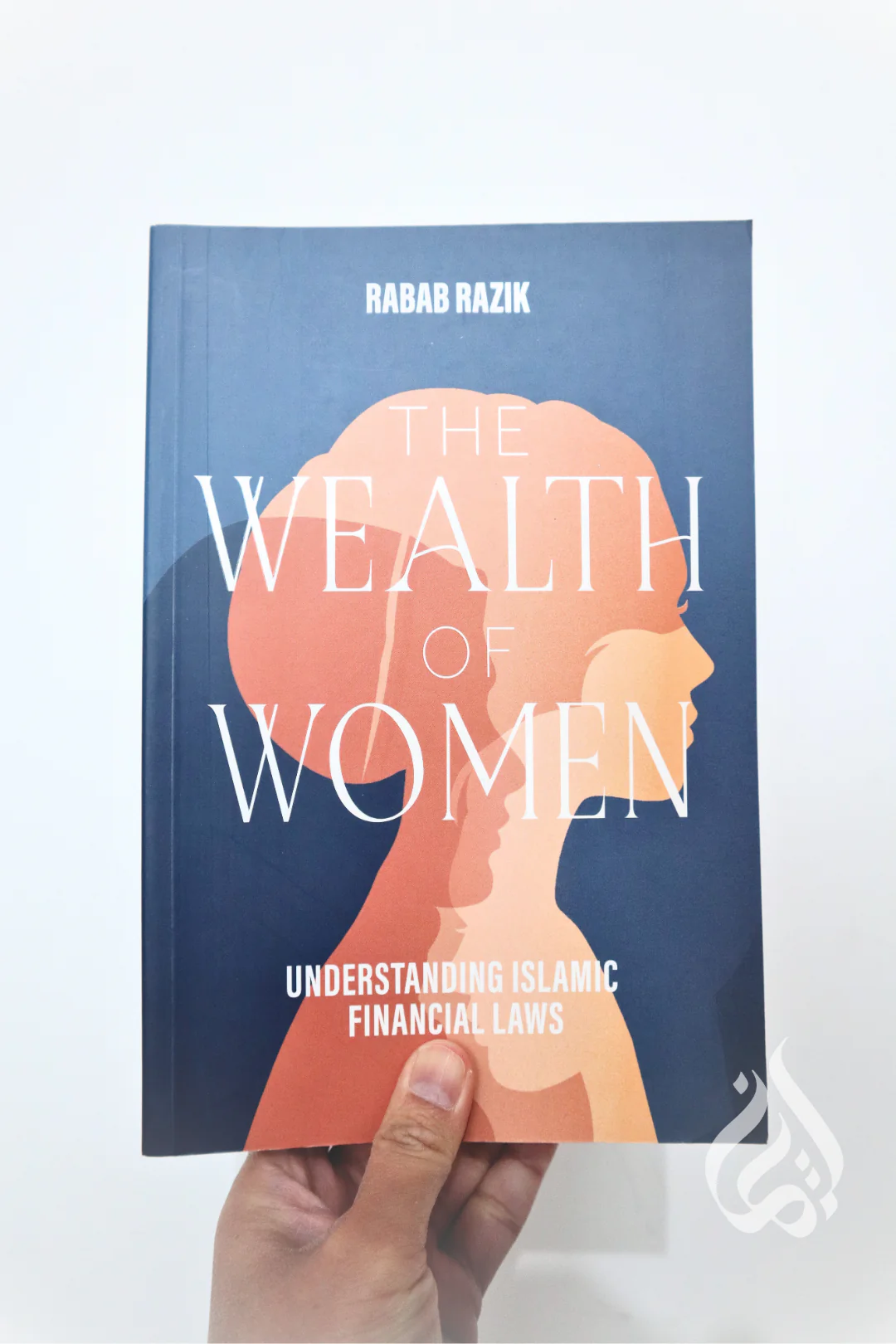 The Wealth of Women: Understanding Islamic Financial Laws