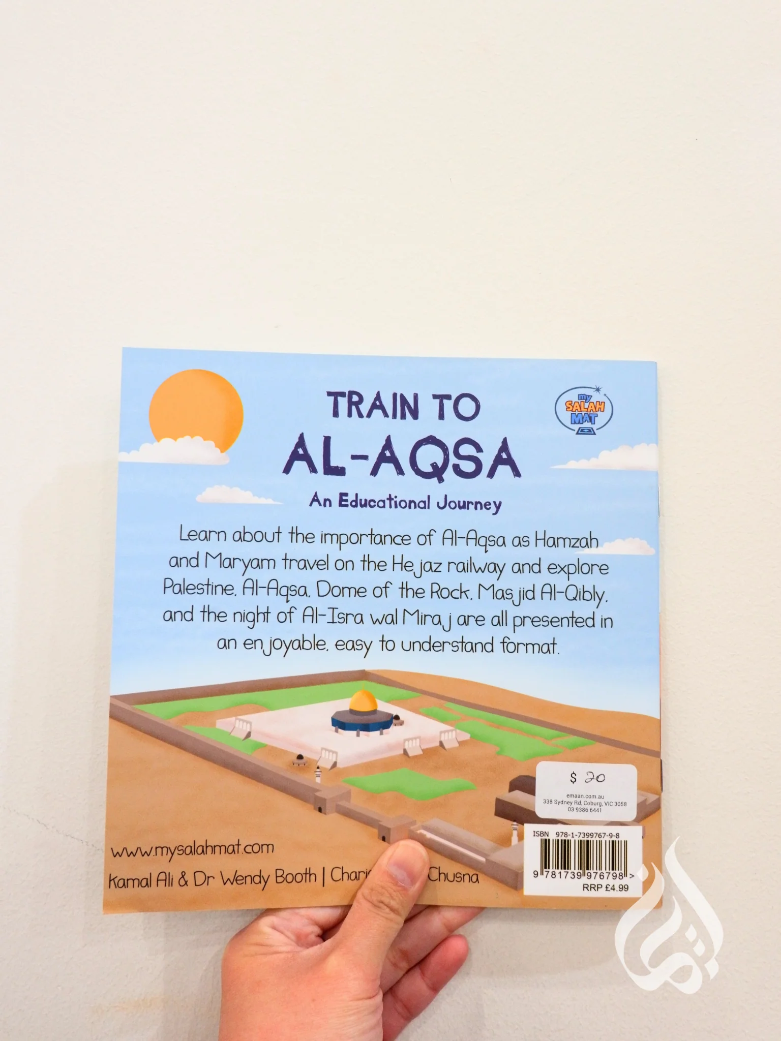 Train to Al-Aqsa - Image 5