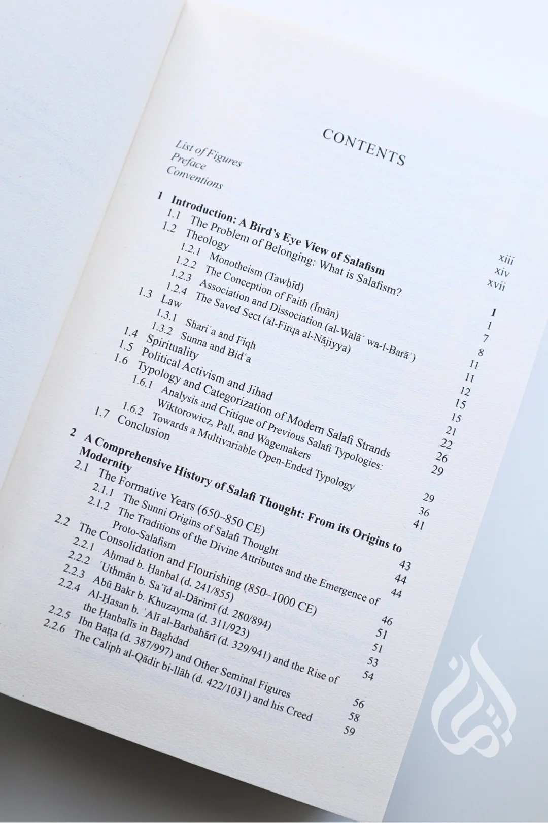 Understanding Salafism: Seeking the Path of the Pious Predecessors - Image 2