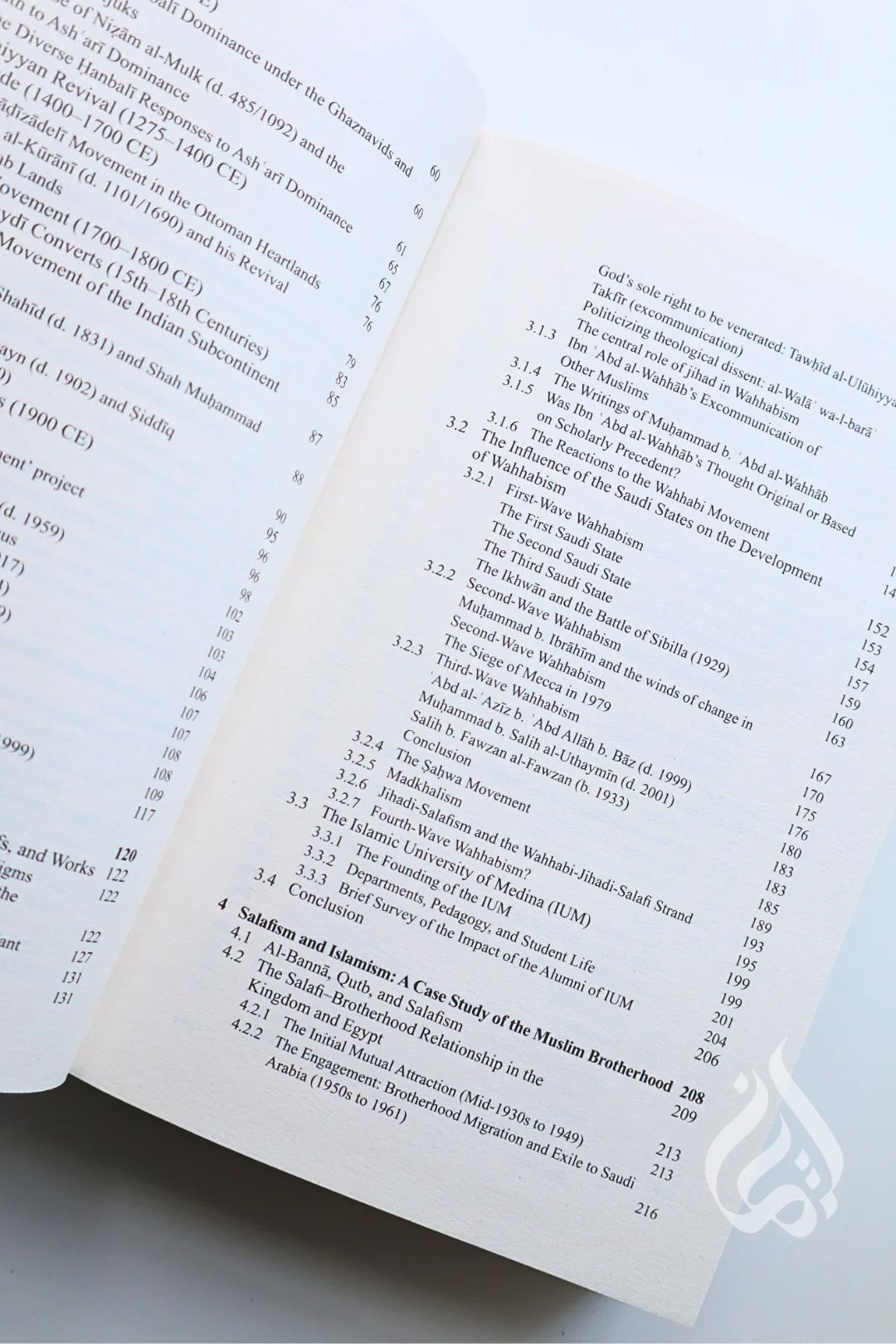 Understanding Salafism: Seeking the Path of the Pious Predecessors - Image 3