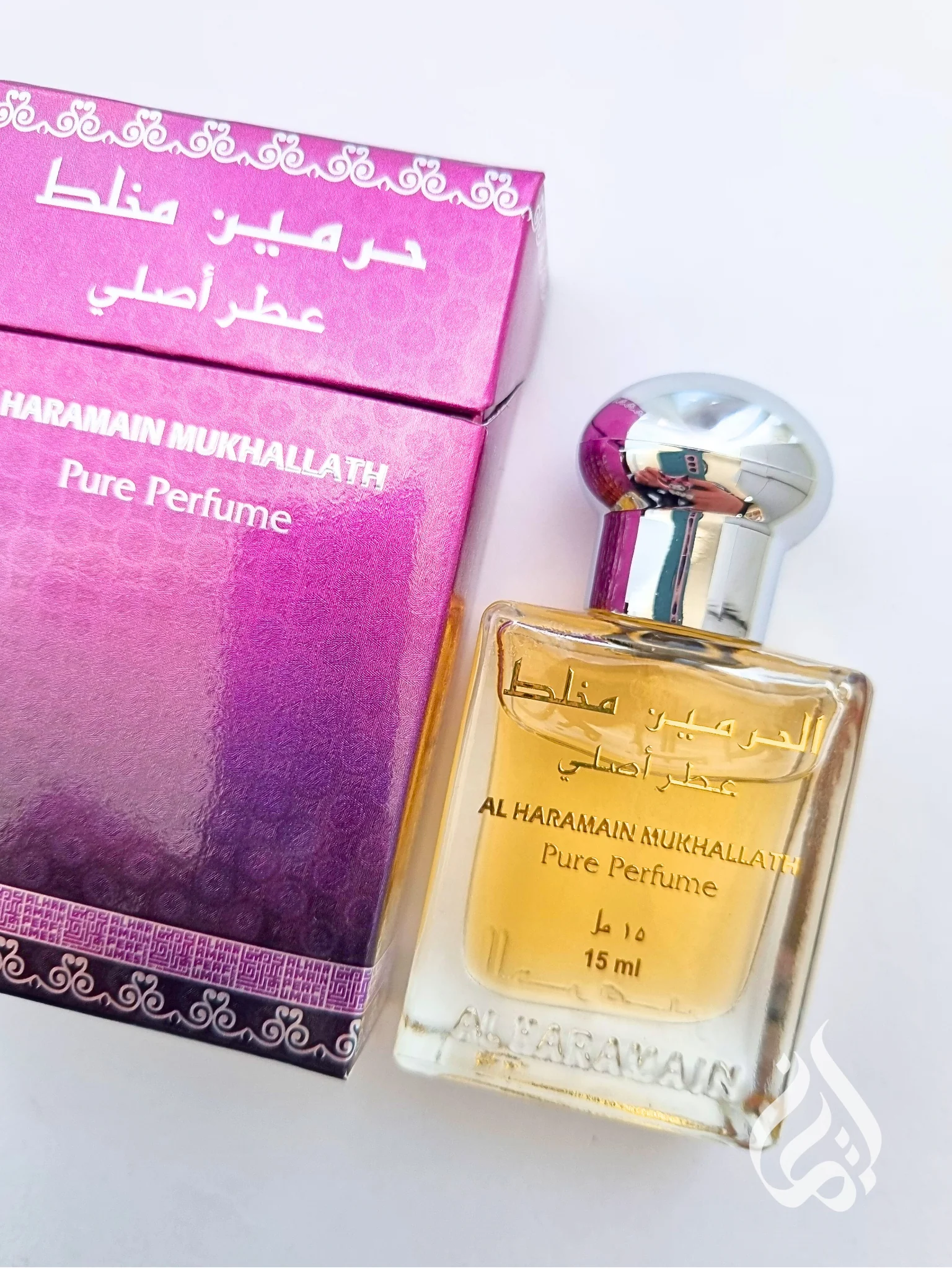 Unisex Mukhallath Roll On Attar - Image 4