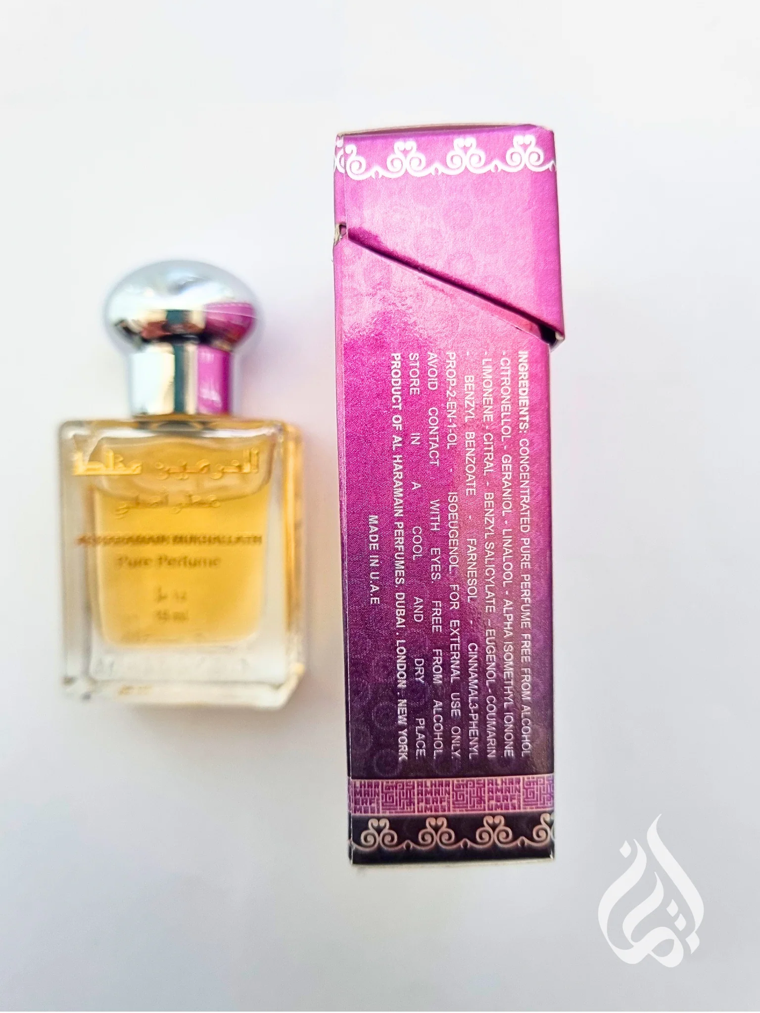 Unisex Mukhallath Roll On Attar - Image 5