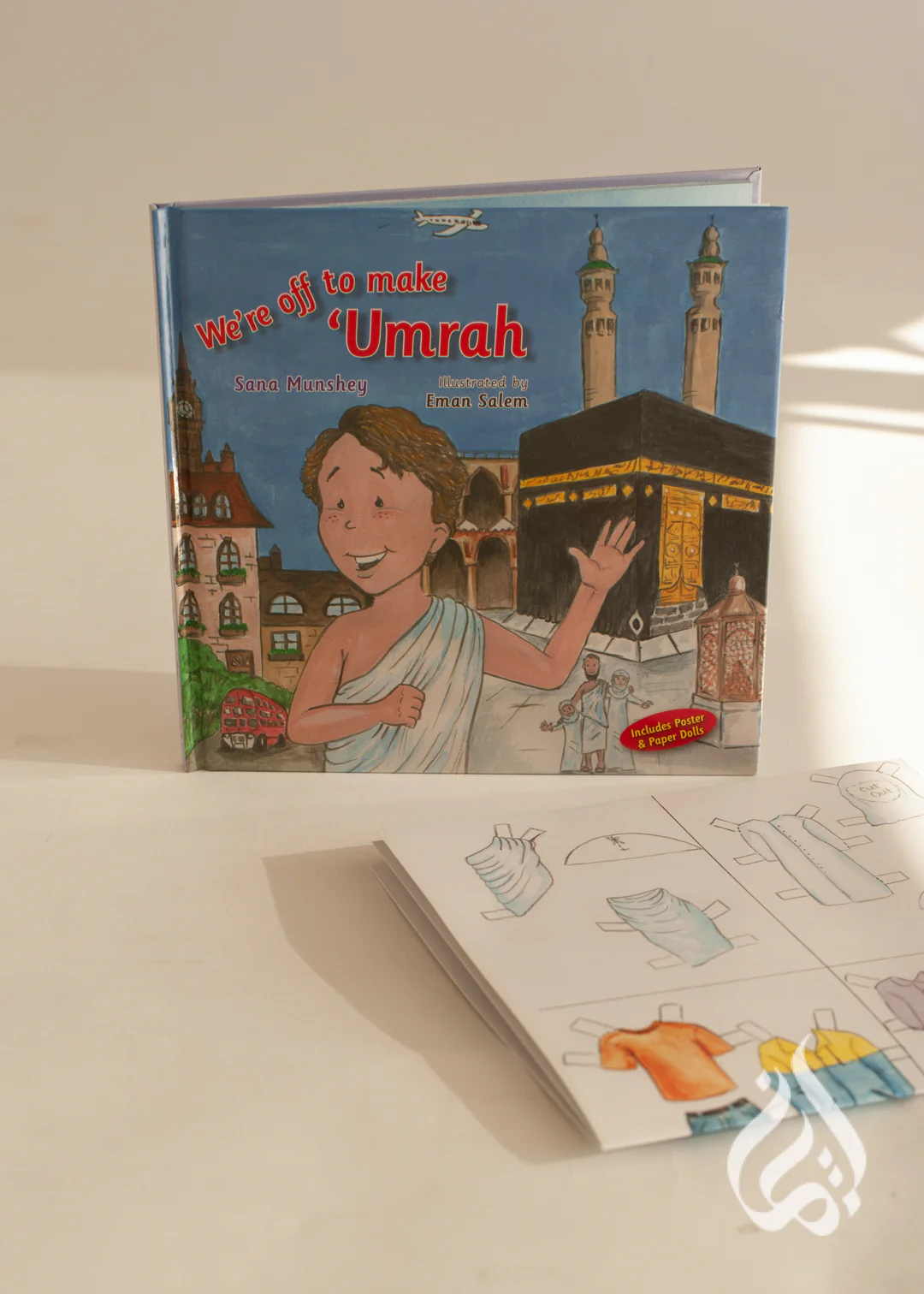 We're Off to Make Umrah by  Sana Munshey - Image 3