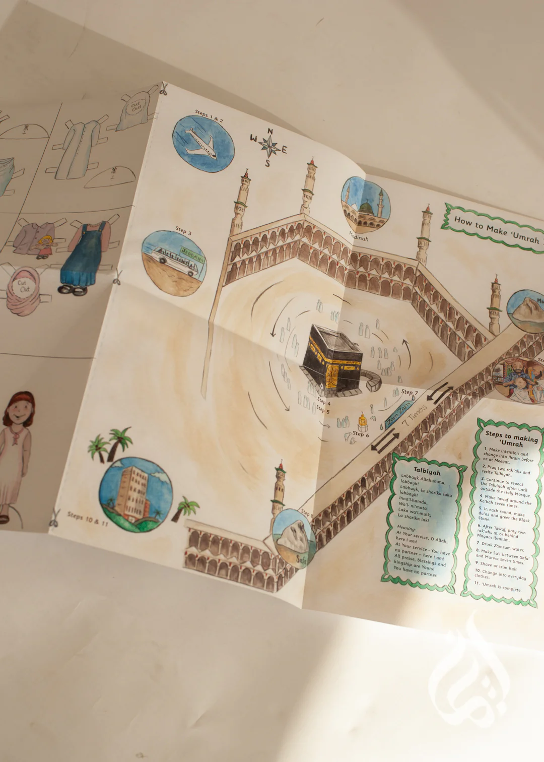 We're Off to Make Umrah by  Sana Munshey - Image 5