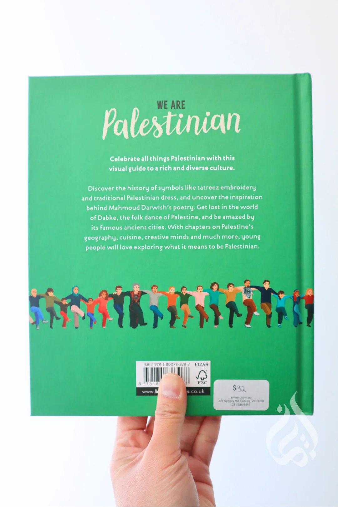 We Are Palestinian - Image 7