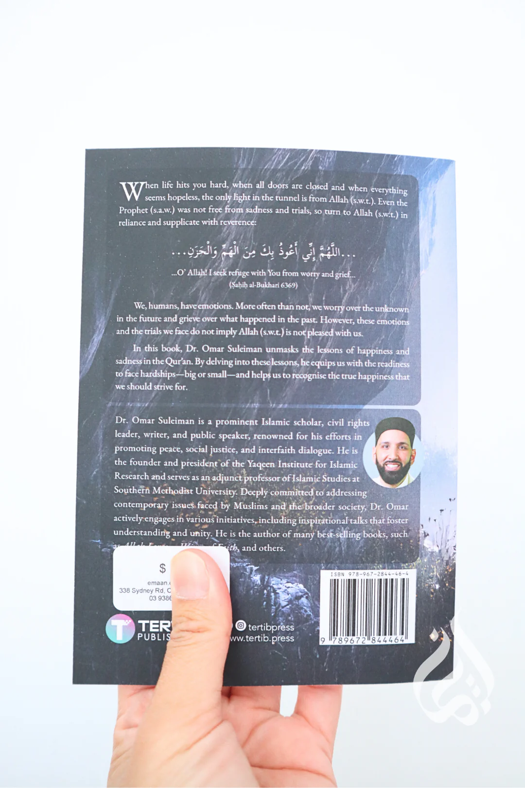 When Life Hits Hard: Lessons of Happiness & Sadness in the Qur'an by Omar Suleiman - Image 7