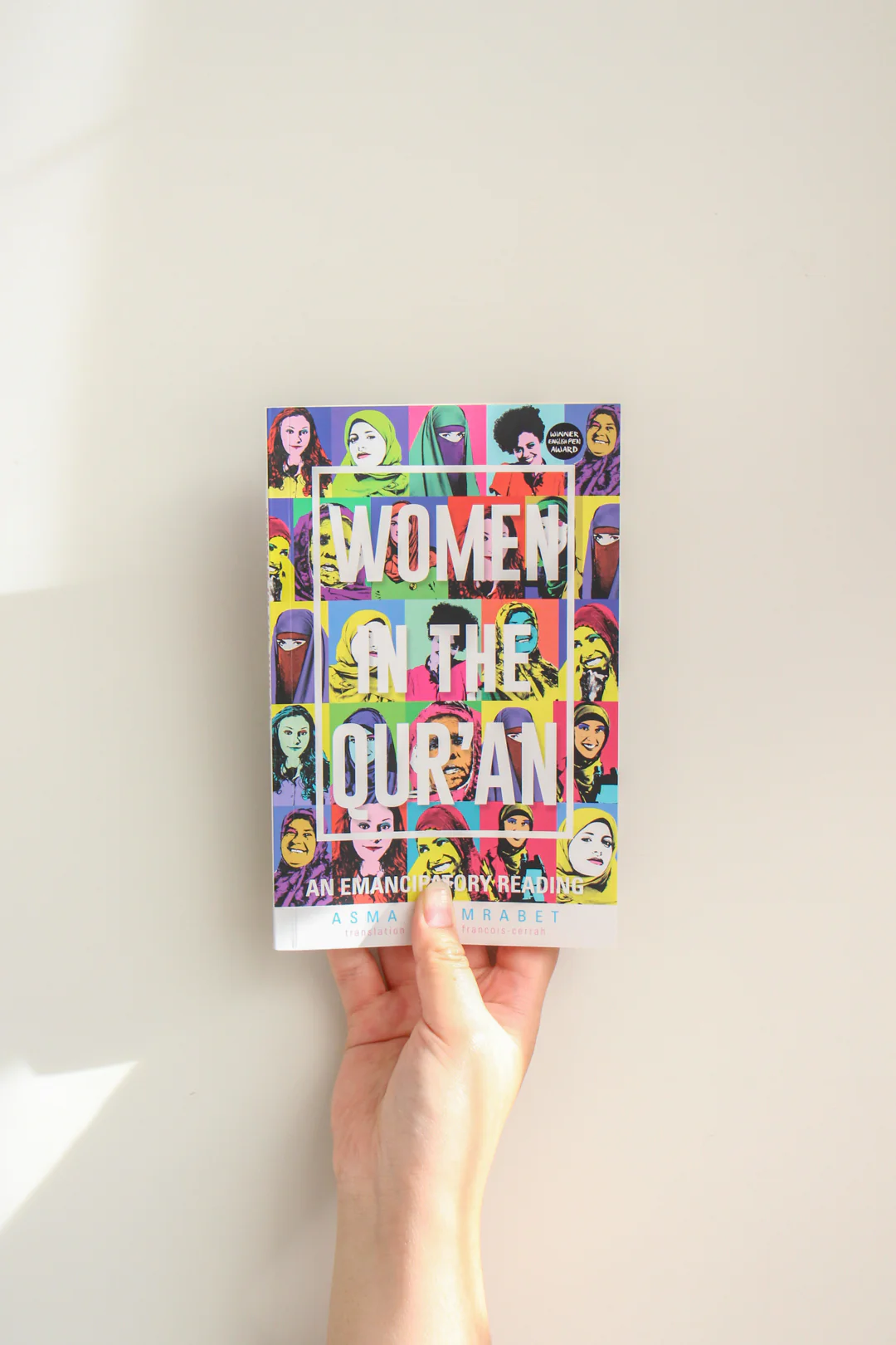 Women In the Qur'an An Emancipatory Reading by Asma Lamrabet