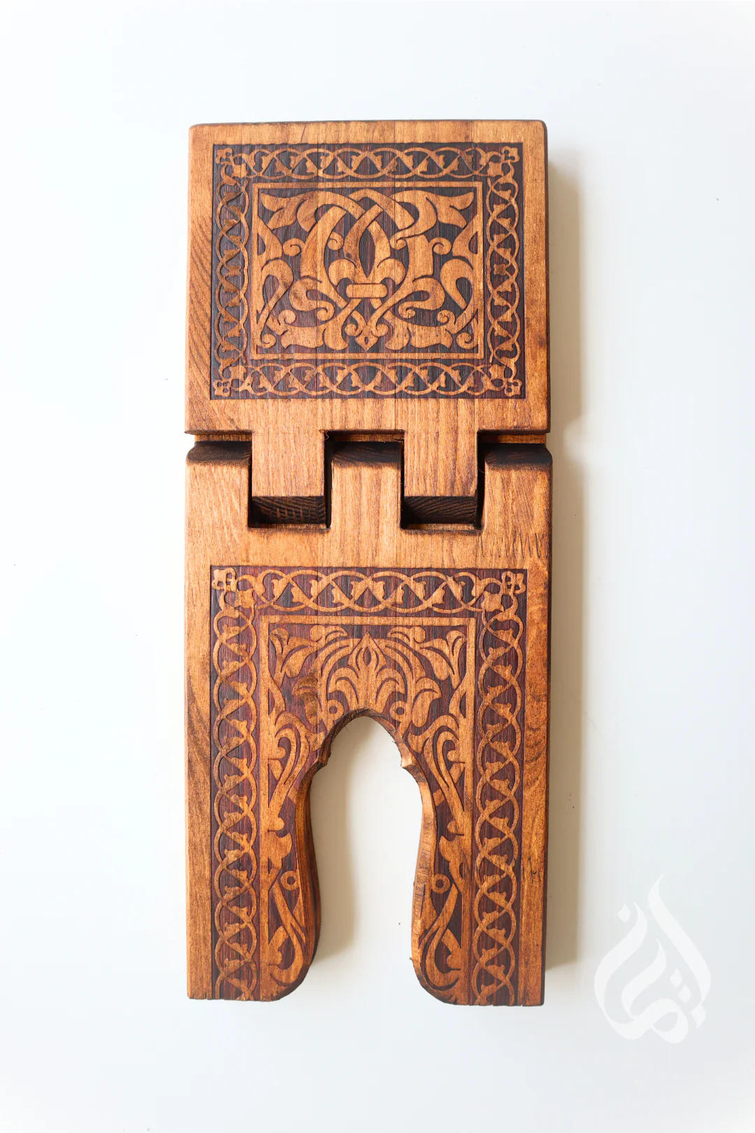Wooden Qur'an Holder - Medium