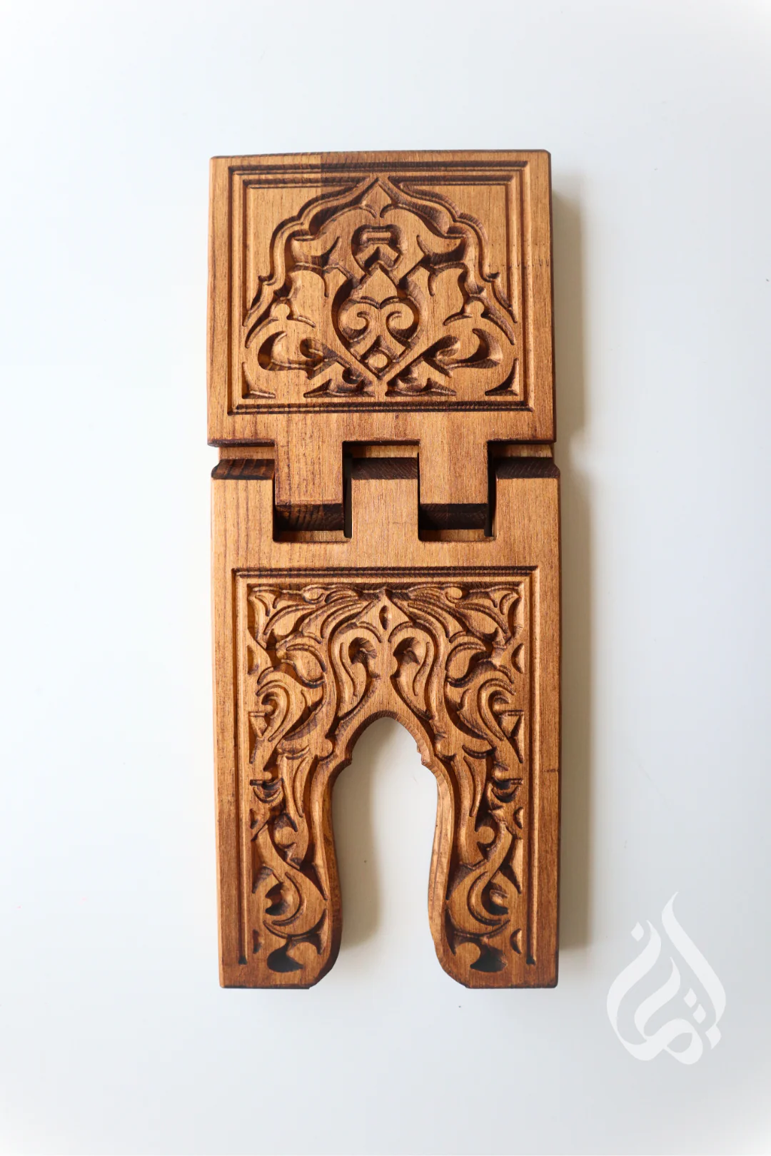 Wooden Qur'an Holder - Medium - Image 6