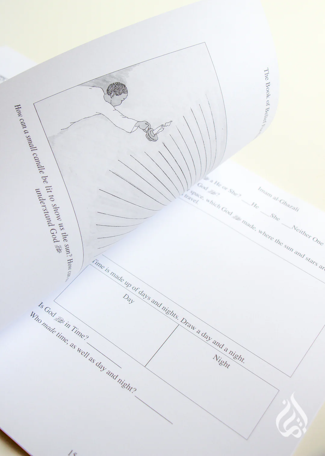 The Book of Belief for Children Workbook by Imam Al-Ghazali - Image 4