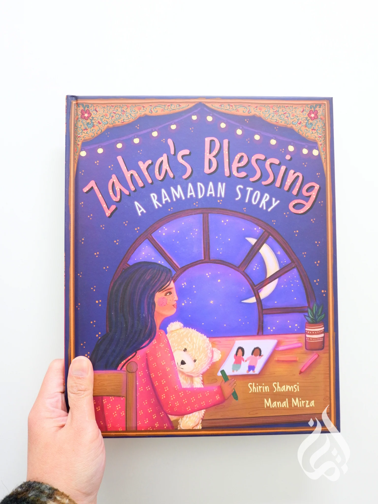 Zahra's Blessing: A Ramadan Story