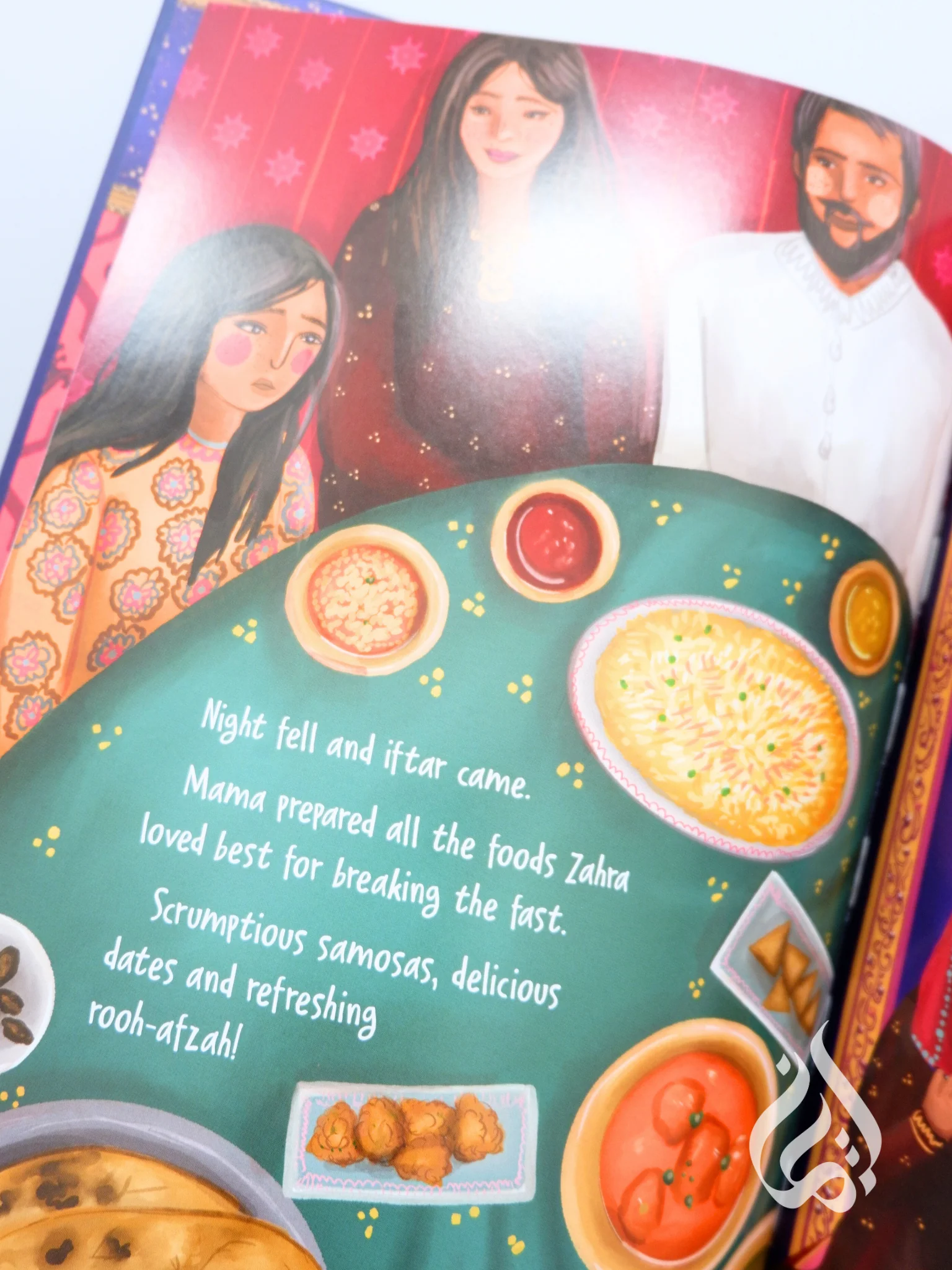 Zahra's Blessing: A Ramadan Story - Image 4