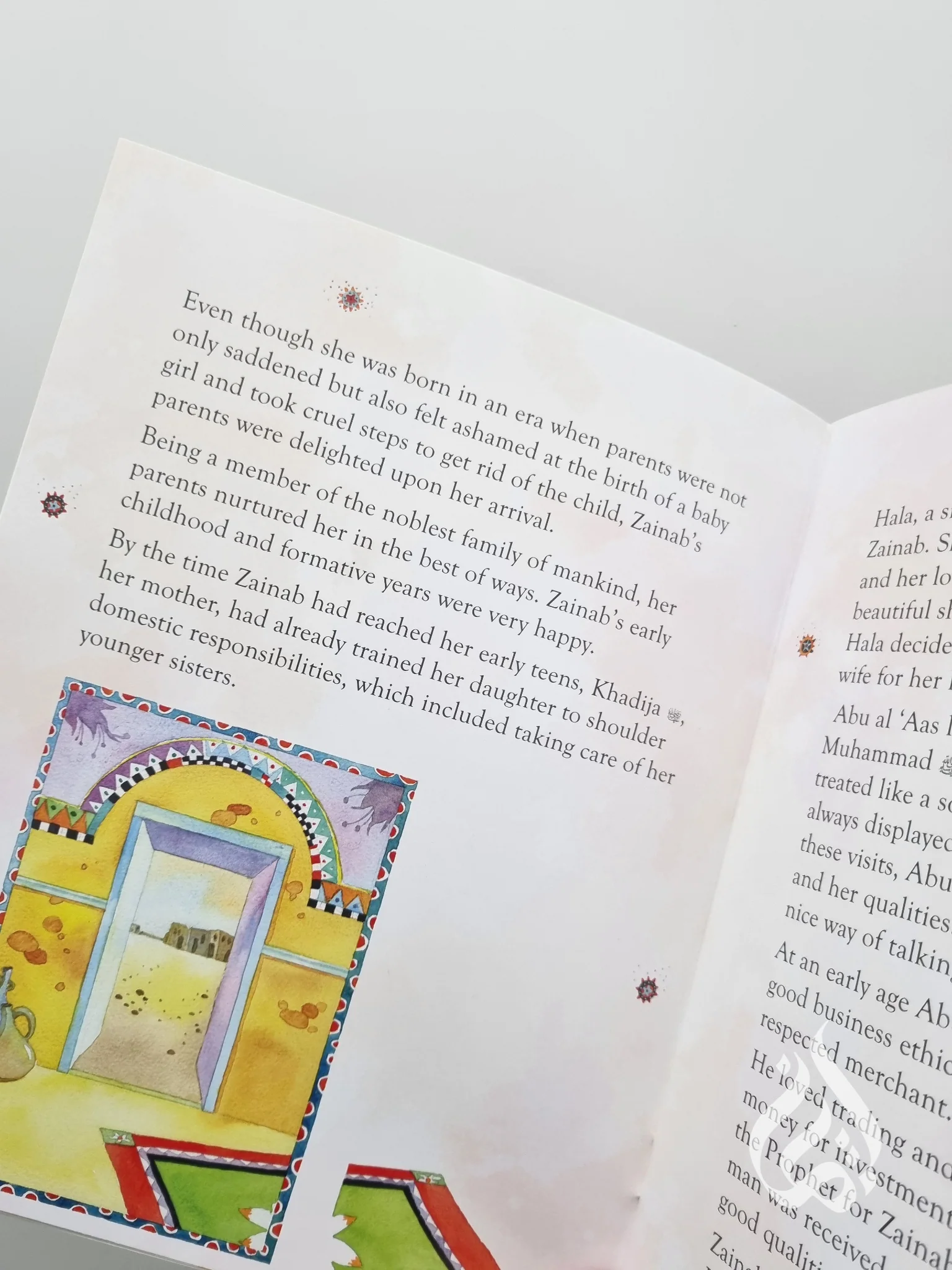 The Story of Zainab: The Daughter of the Prophet Muhammad by Sr. Nafees Khan - Image 3