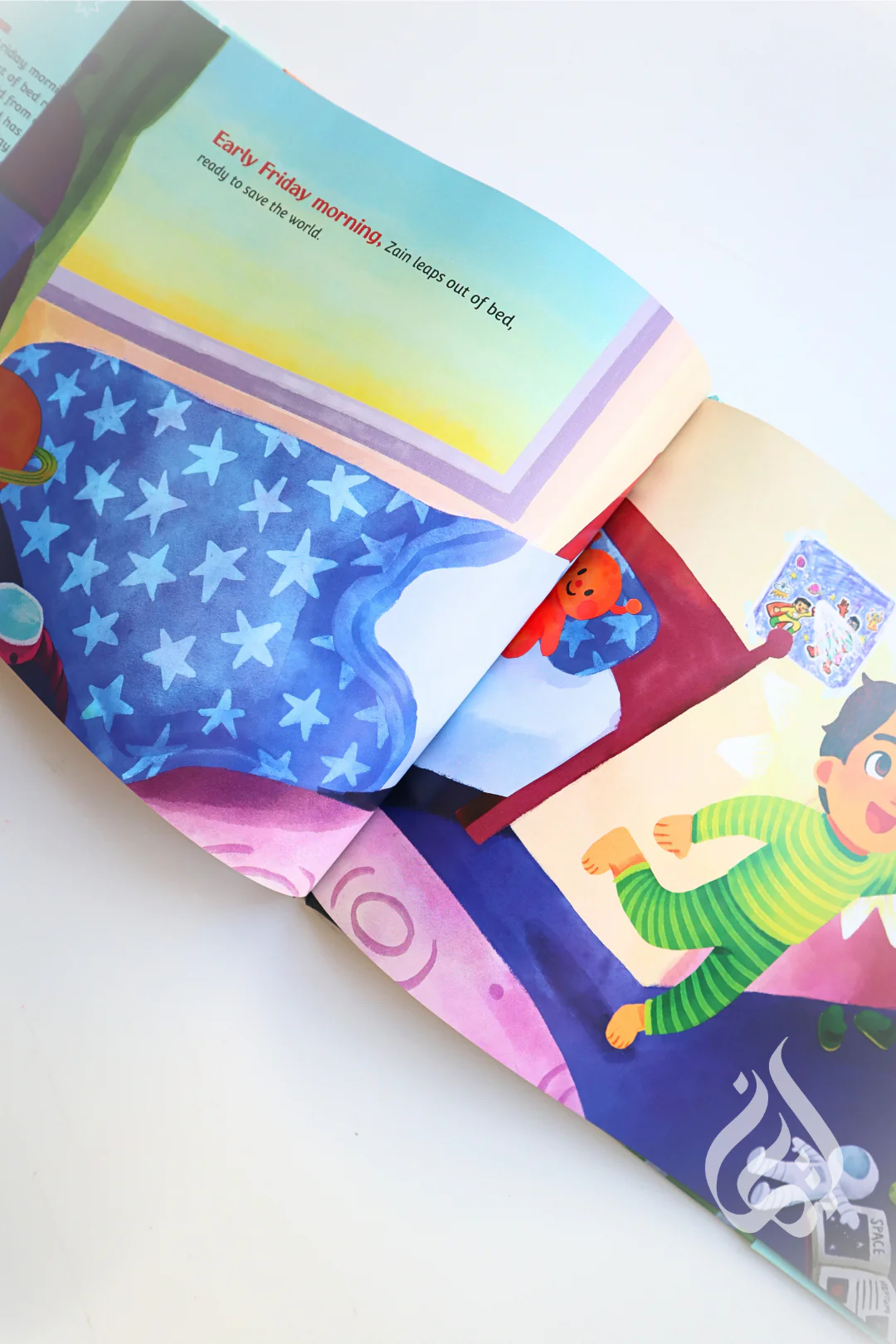 Zain's Super Friday by Hena Khan - Image 3