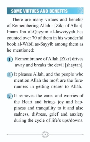 Zikr: Morning, Evening & After Obligatory Prayers (Pocket Size) - Image 6